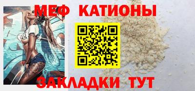ECSTASY Бугуруслан
