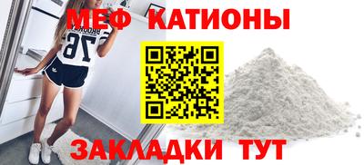 кокаин перу Будённовск