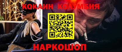 ECSTASY Бугуруслан