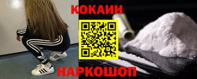 ECSTASY Бугуруслан