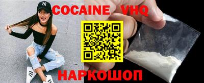 ECSTASY Бугуруслан