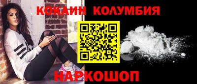 меф VHQ Бузулук