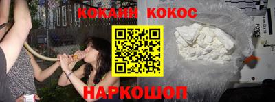 меф VHQ Бузулук