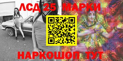 кокаин перу Будённовск