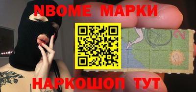 меф VHQ Бузулук