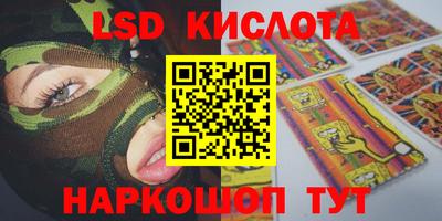 ECSTASY Бугуруслан
