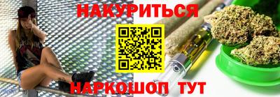 кокаин перу Будённовск