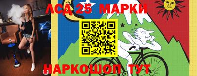 меф VHQ Бузулук
