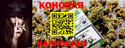 меф VHQ Бузулук