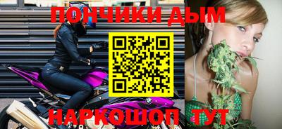 кокаин перу Будённовск