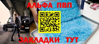 ECSTASY Бугуруслан