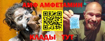кокаин перу Будённовск