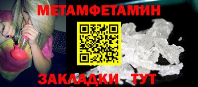 кокаин перу Будённовск