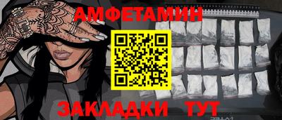 кокаин перу Будённовск