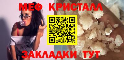 ECSTASY Бугуруслан