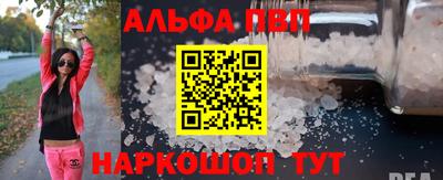 кокаин перу Будённовск