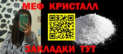 ECSTASY Бугуруслан